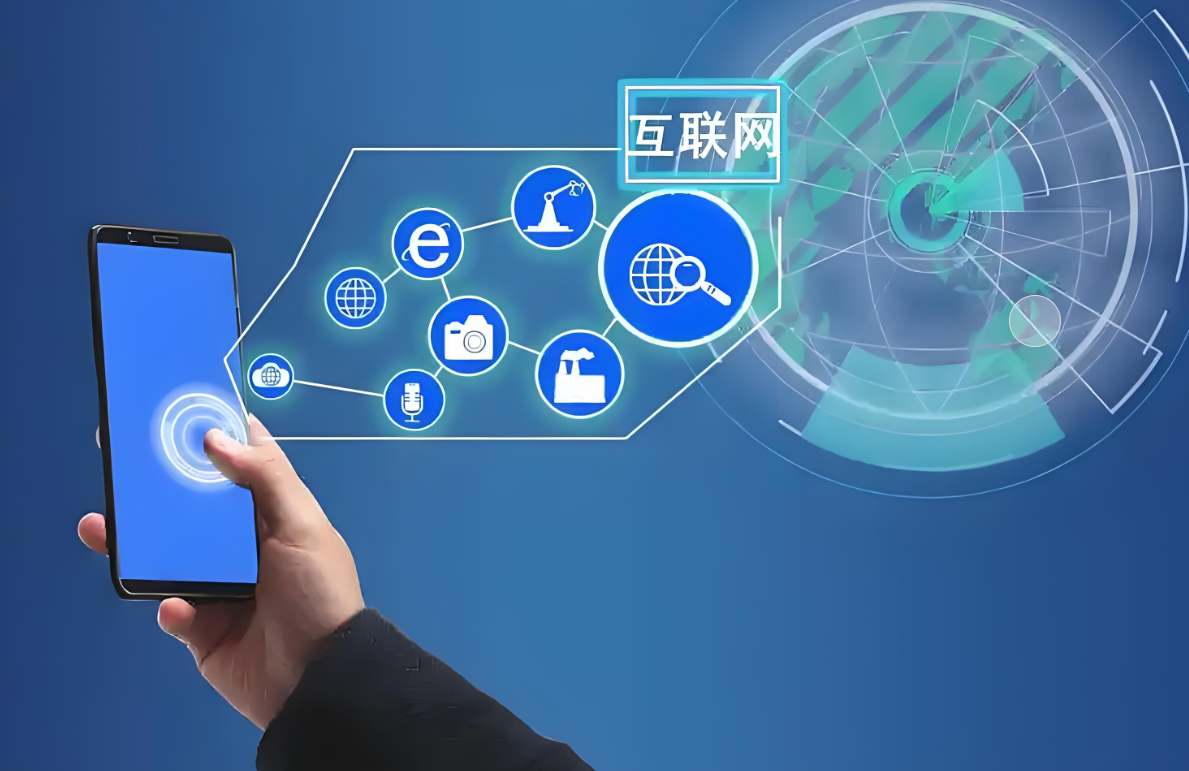 聯(lián)系我們 | 信息咨詢(xún)服務(wù)