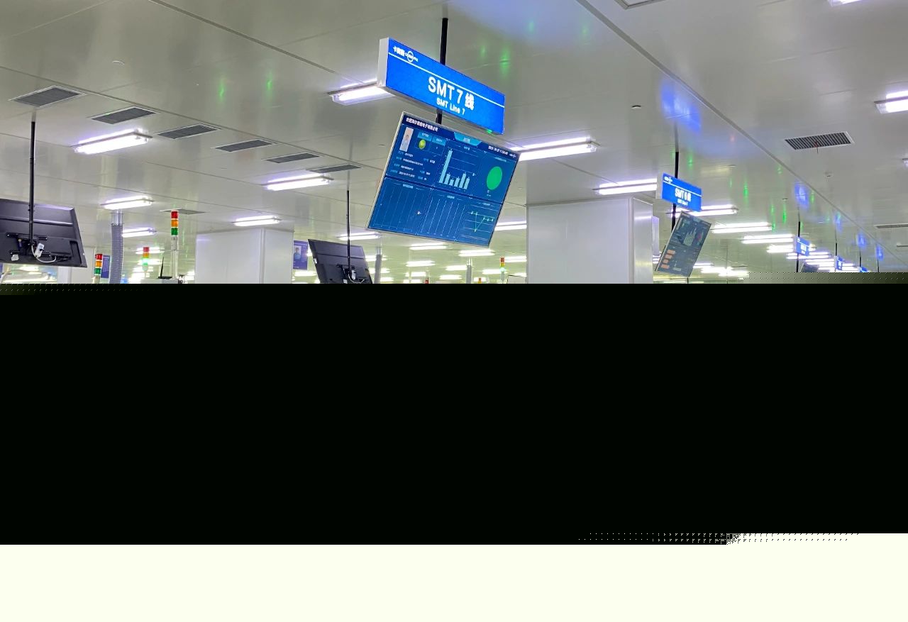 “燈塔工廠(chǎng)”如何點(diǎn)亮“安徽工業(yè)第一區(qū)”——網(wǎng)絡(luò)技術(shù)服務(wù)驅(qū)動(dòng)產(chǎn)業(yè)升級(jí)新路徑