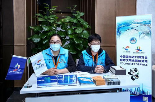 文明網(wǎng)聯(lián)盟 上海徐匯信息咨詢(xún)服務(wù)的橋梁與引擎